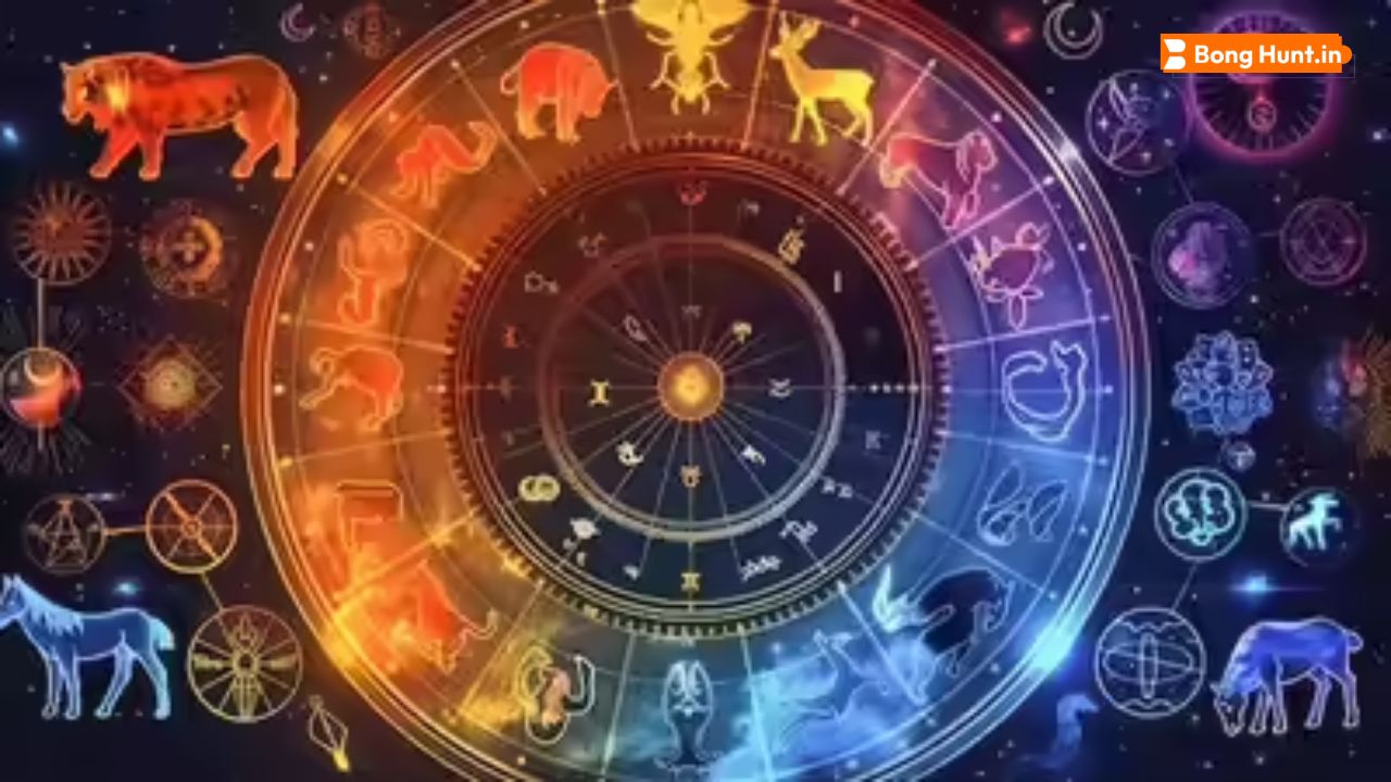 আজকের রাশিফল