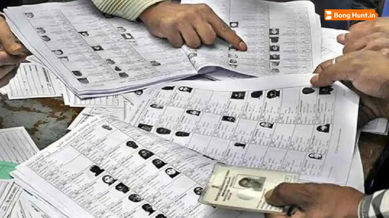 ২০০২ সালের ভোটার লিস্ট দেখার সহজ উপায়