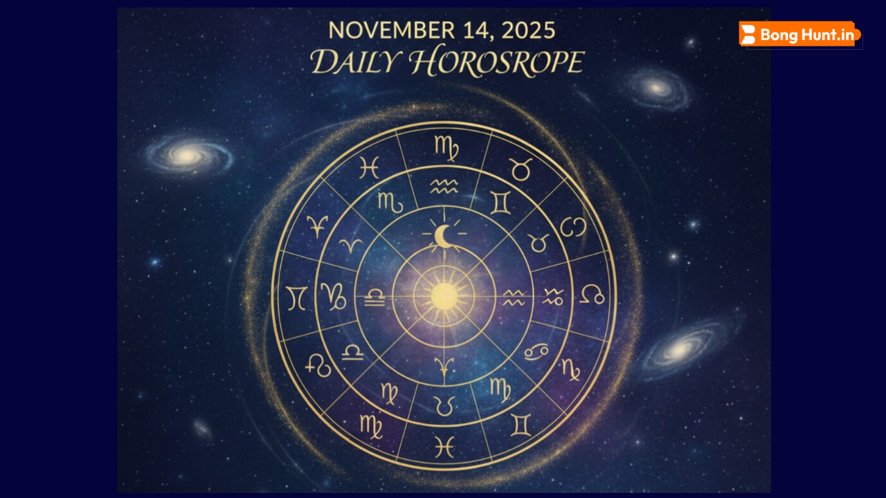 আজকের রাশিফল ১৪ নভেম্বর: বৈধৃতি যোগে বিয়ের সুযোগ পাচ্ছে ৫ রাশি