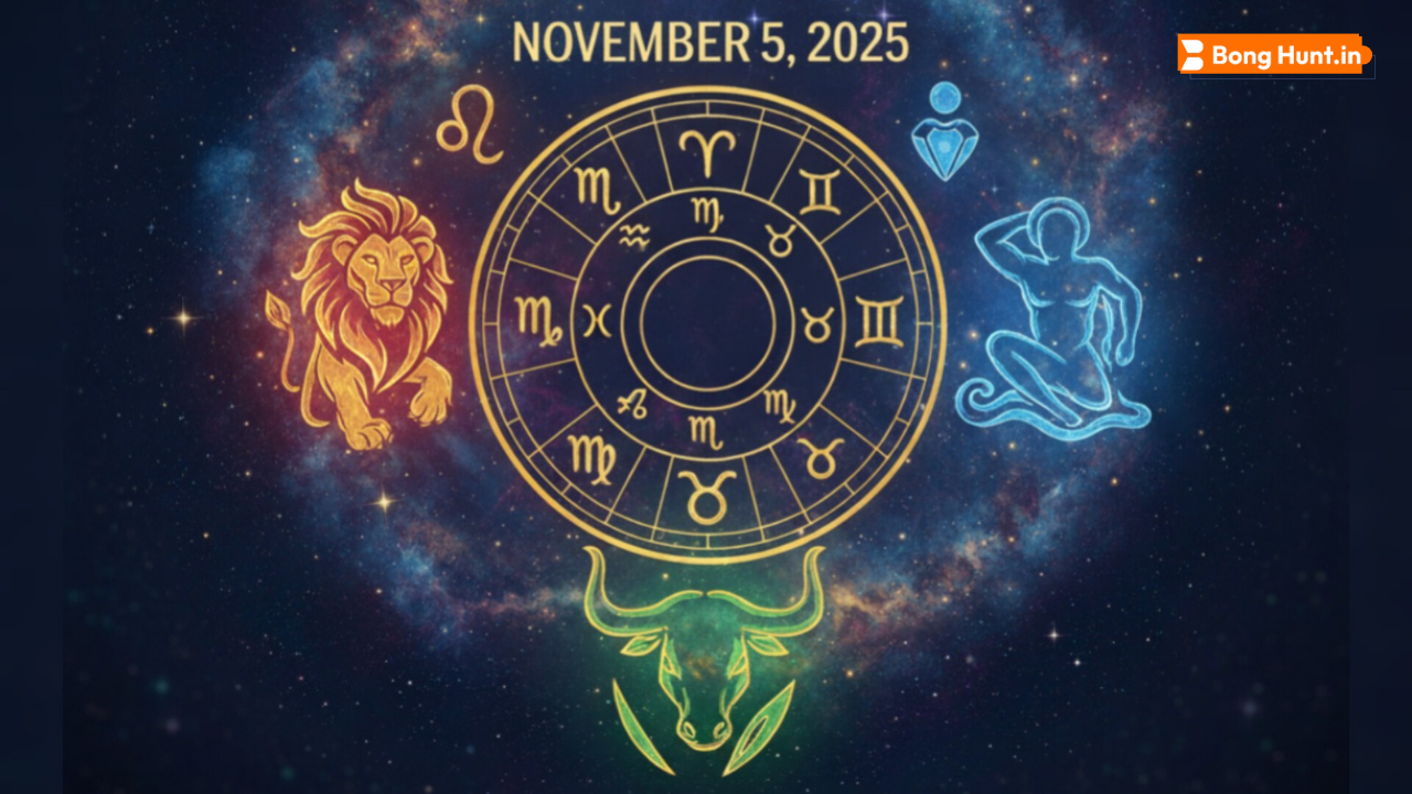 অশ্বিনী নক্ষত্রের প্রভাবে ভাগ্য খুলবে ৩ রাশির! দেখুন আজকের রাশিফল, ৫ নভেম্বর