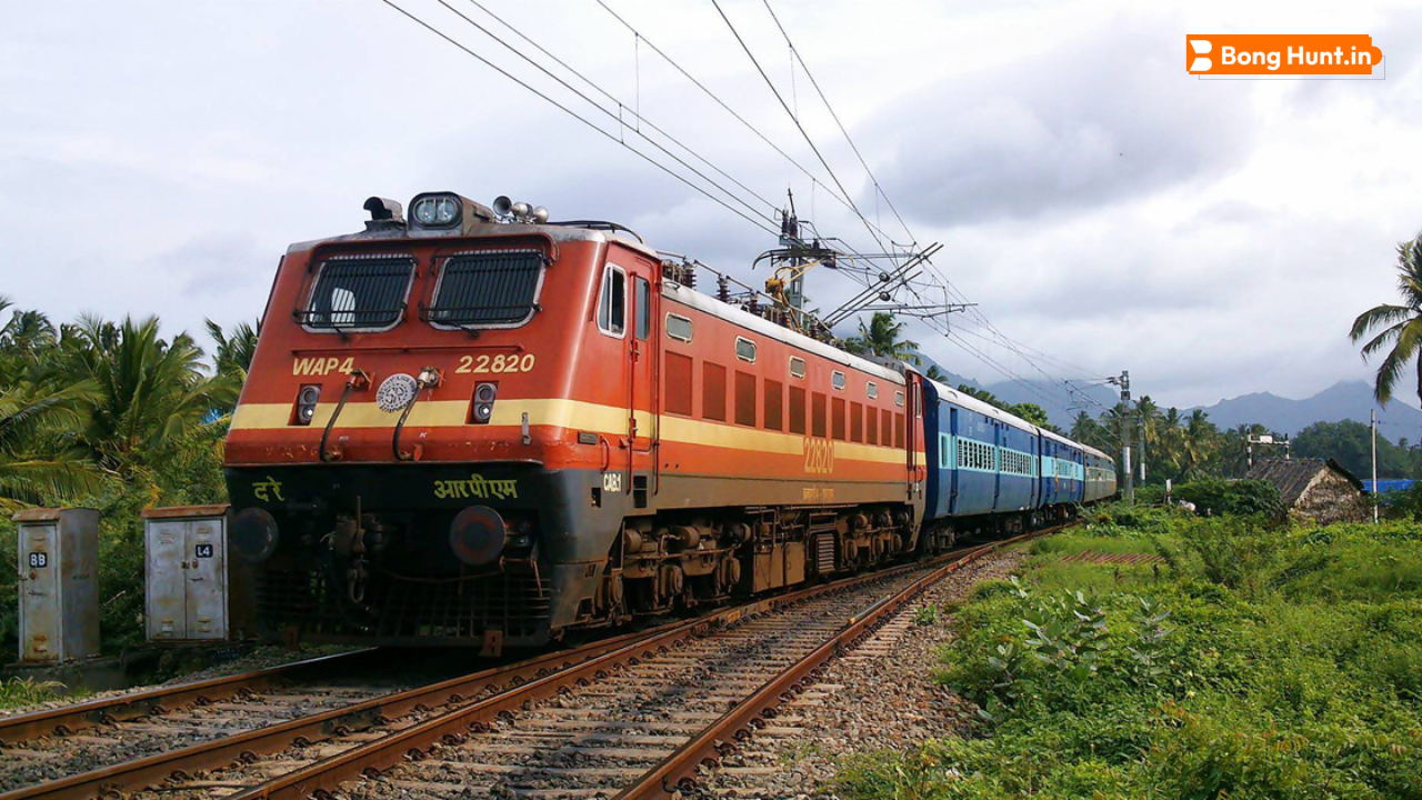 ডিসেম্বর থেকে মার্চ পর্যন্ত ২৪ জোড়া হাওড়াগামী ট্রেন বাতিল – রেলের বড় ঘোষণা