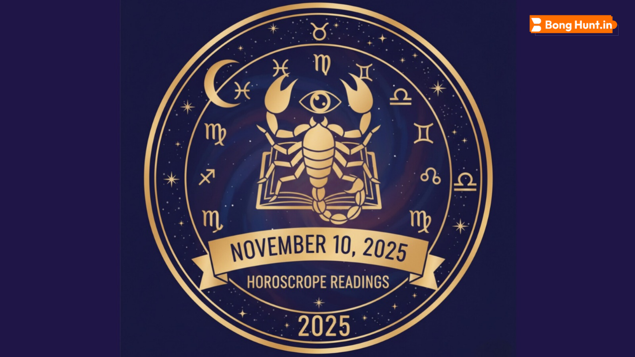 পুনর্বসু নক্ষত্রের প্রভাবে ব্যবসায় লাভের মুখ দেখবে ৫ রাশি! আজকের রাশিফল, ১০ নভেম্বর