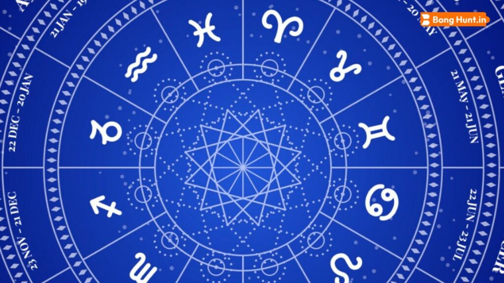 শতভিষা নক্ষত্রে ভাগ্যের মোড় ঘুরবে ৪ রাশির! আজকের রাশিফল ১ নভেম্বর ২০২৫