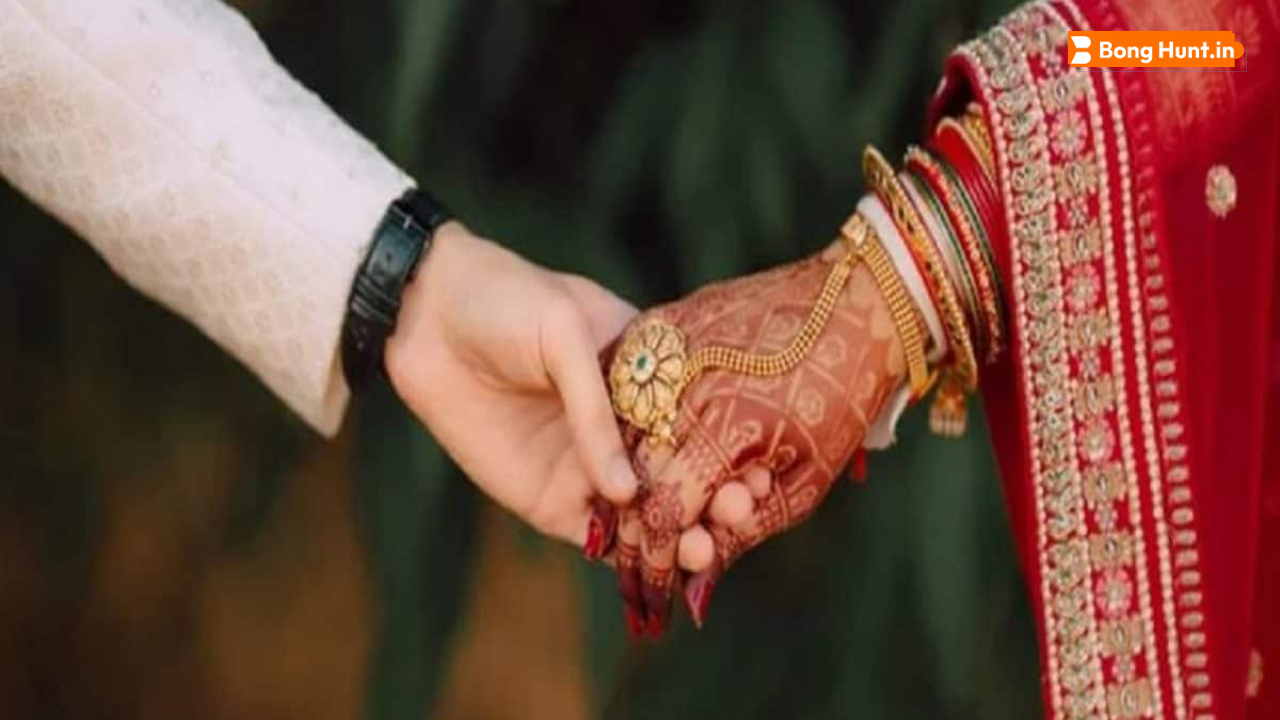 বিয়ে করলেই মিলবে বিরাট উপহার: সরকারের বিশেষ কর ছাড়ে মুখে হাসি নবদম্পতির