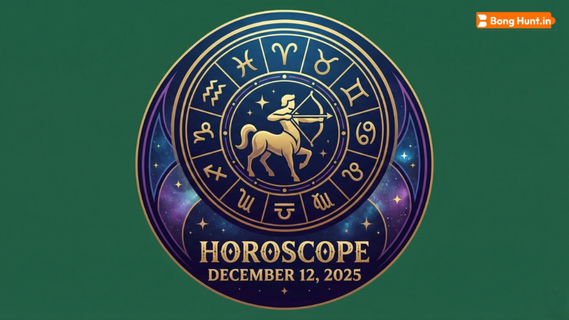 আজকের রাশিফল ১২ ডিসেম্বর: আয়ুষ্মান যোগে ভাগ্যচক্র বদলাবে ৪ রাশি