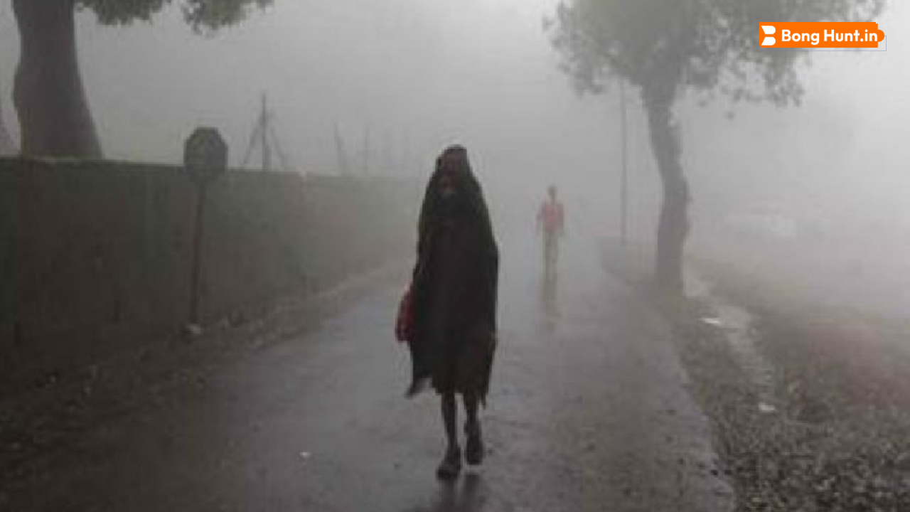 ঠান্ডায় কাবু বাংলা! দক্ষিণবঙ্গের ৩ জেলায় সতর্কতা, জানুন আজকের আবহাওয়া