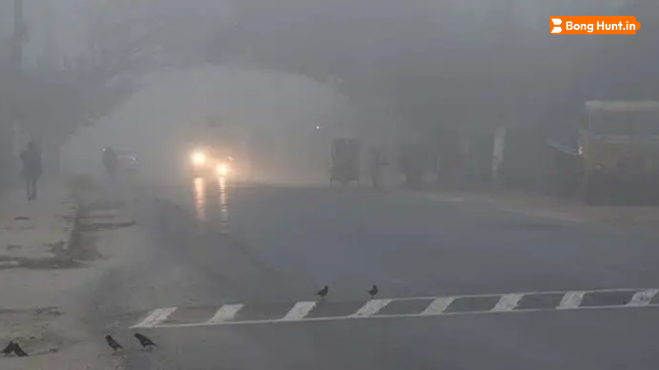 দক্ষিণবঙ্গে কাঁপুনি শীত, একাধিক জেলায় শৈত্যপ্রবাহ—জেনে নিন আগামীকালের আবহাওয়ার পূর্বাভাস