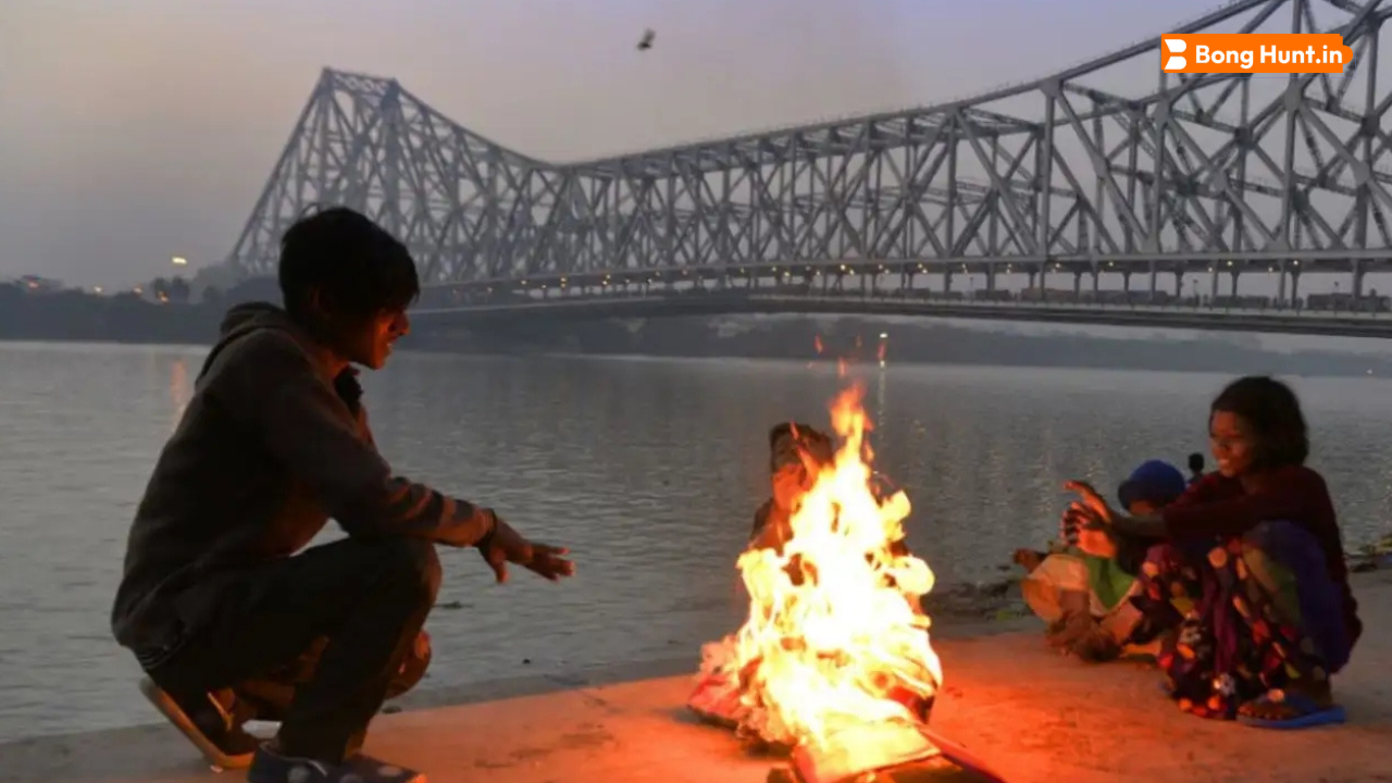 দক্ষিণবঙ্গে জাঁকিয়ে শীত! বাড়ছে কুয়াশা, জানুন আগামীকালের আবহাওয়ার আপডেট
