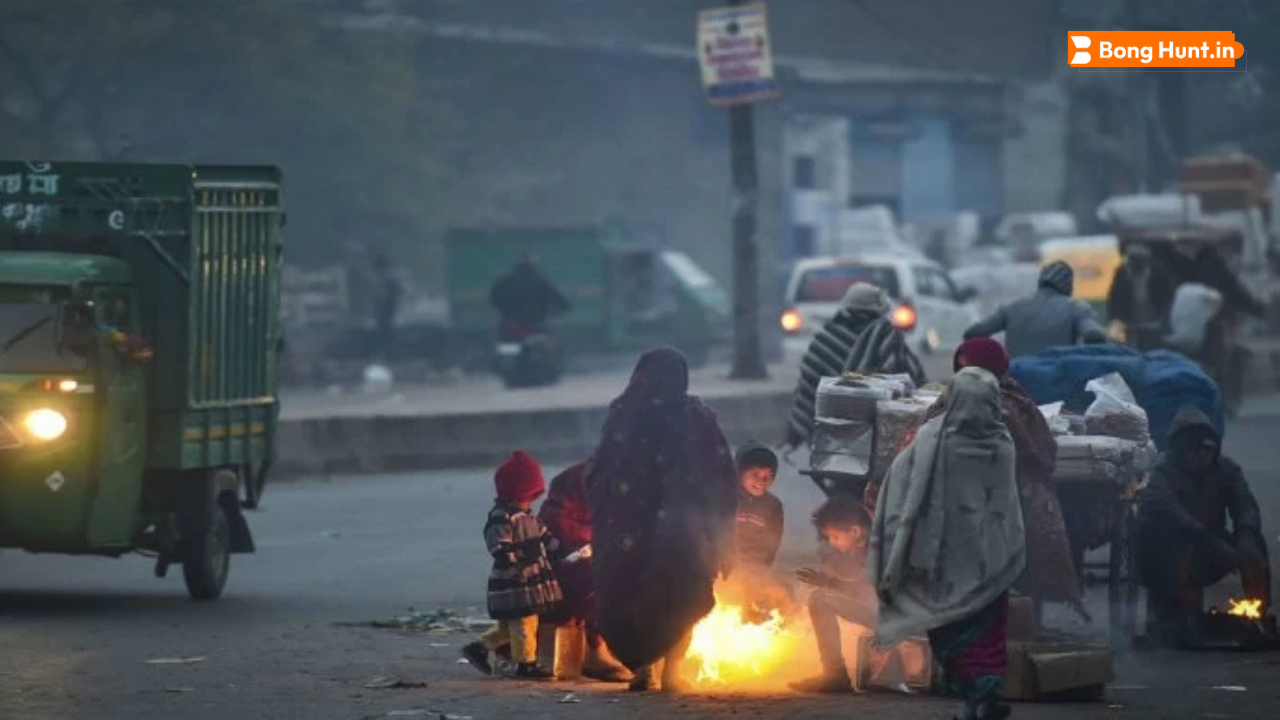 বড়দিনের আগে ফিরছে কনকনে শীত? আজ সারাদিন কেমন থাকবে বাংলার আবহাওয়া